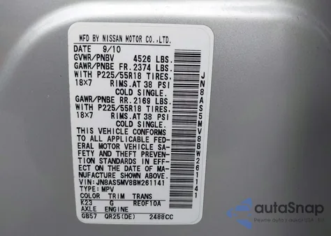 2011 Nissan Rogue Sv из США, поврежденный, VIN JN8AS5MV8BW261141